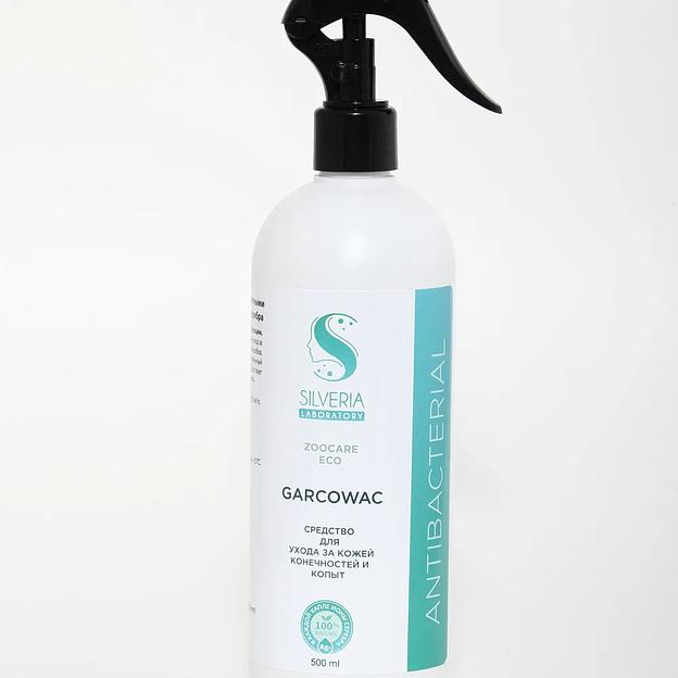 Спрей с ионами серебра Silveria Zoo Care «Garcowac» для копыт и лап 500 мл фото 1