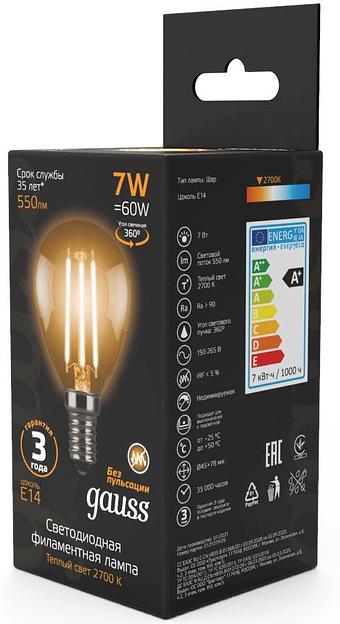 Лампа светодиодная Gauss 7Вт цок.:E14 шар 220B 2700K св.свеч.бел.теп. P45 (упак.:1шт) (105801107) фото 4