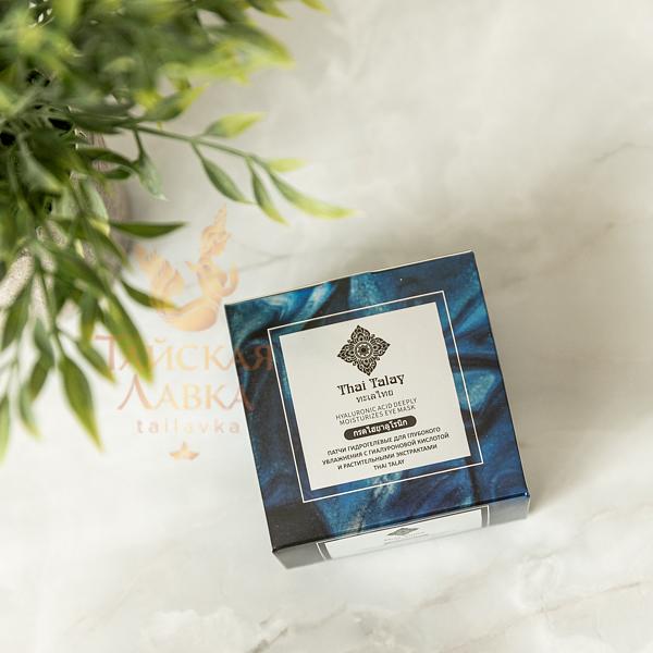 Патчи THAI TALAY для глубокого увлажнения ОПТ фото 4