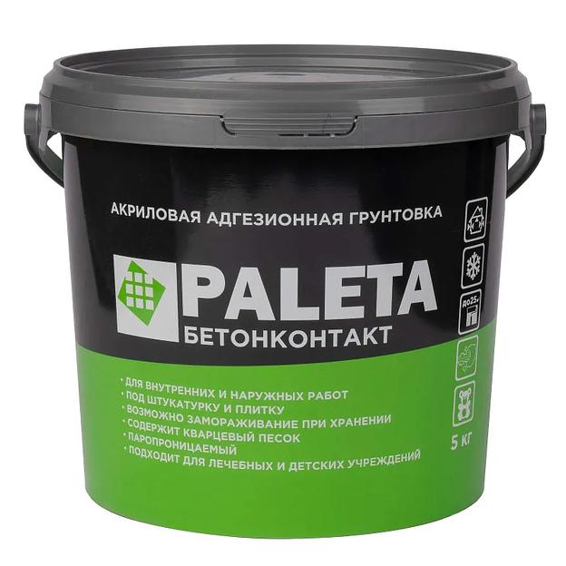 Грунтовка PALETA бетонконтакт морозостойкий, 5 кг фото 1