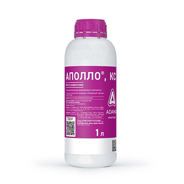 Акарицид Аполло, КС (500 г/л) опт фото 1