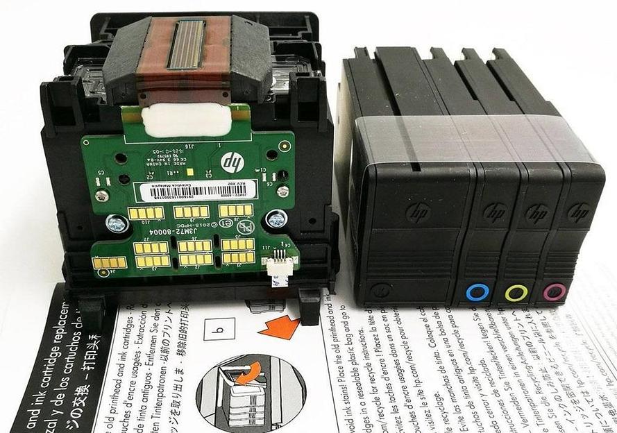 Печатающая головка для HP OJ PRO 8710/8715/8720/8725/8730 (M0H91A) фото 3