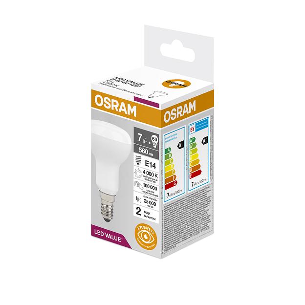Лампа светодиодная LED 7 Вт E14 4000К 560Лм гриб 220 В (замена 60Вт) OSRAM фото 3