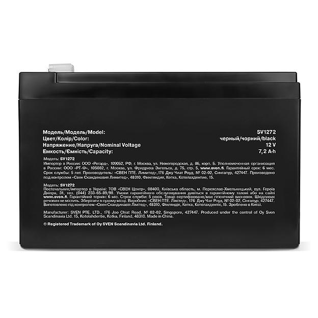 Батарея SVEN SV 1272 (12V 7.2Ah), напряжение 12В, емкость 7.2А*ч, макс. ток разряда 105А, макс. ток заряда 2.1А, свинцово-кислотная типа AGM, тип клемм F2, Sven SV1272 (SV-012335) фото 3