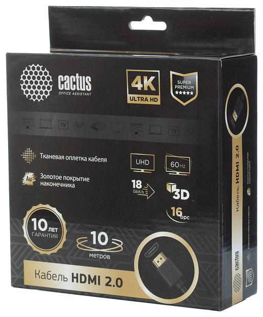Кабель аудио-видео Cactus CS-HDMI.2-10 HDMI (m)/HDMI (m) 10м. Позолоченные контакты черный фото 3