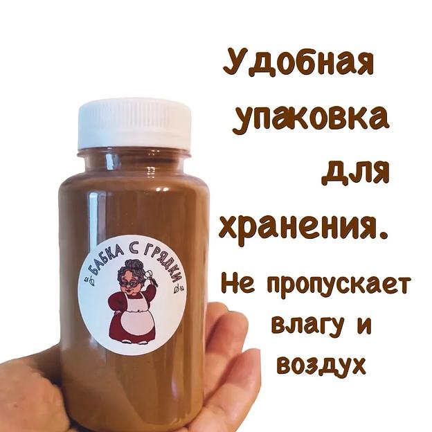 Корица молотая «Экстра» 2,2% эфирность фото 2