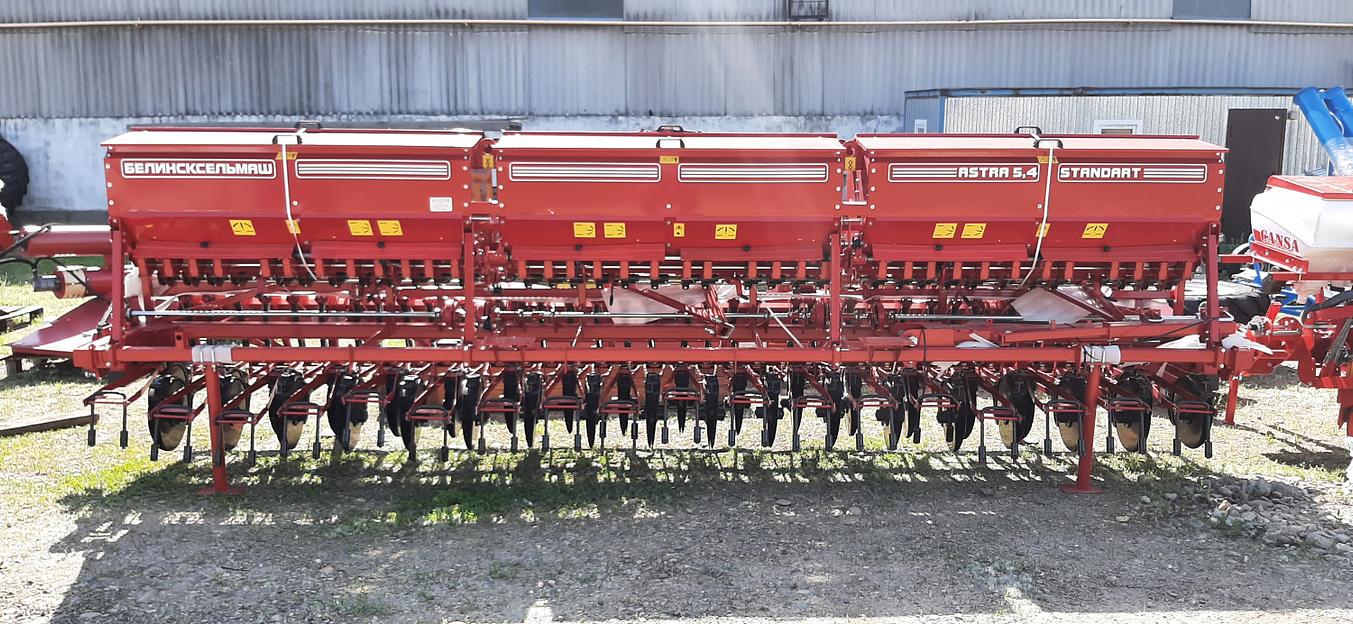 Сеялка зерновая ASTRA СЗ-5,4 фото 2