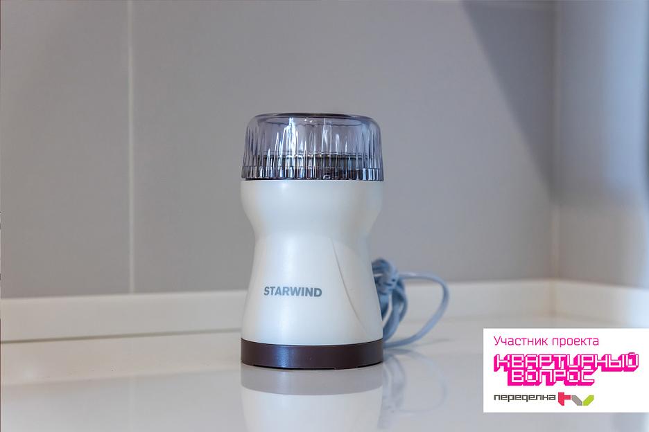 Кофемолка Starwind SGP4422 200Вт сист.помол.:ротац.нож вместим.:40гр белый/коричневый фото 6