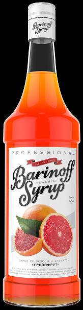 Сироп «Грейпфрут» 1 л ОПТ фото 1