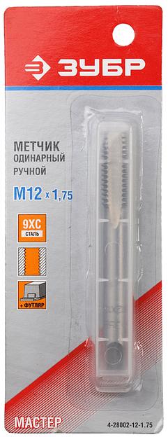 ЗУБР М12 x 1.75 мм, сталь 9ХС, метчик ручной (4-28002-12-1.75) фото 2