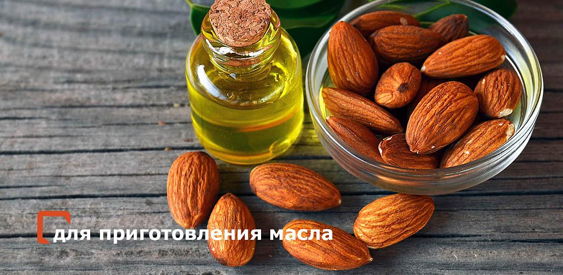 Миндаль обжаренный целый опт фото 5