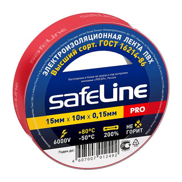 Изолента "Safeline" 15мм*10м красная фото 1