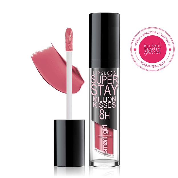 Belor design million kisses блеск для губ тон 203 фото 1