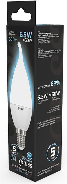 Лампа светодиодная Gauss 6.5Вт цок.:E14 свеча 220B 4100K св.свеч.бел.нейт. (упак.:1шт) (104101207) фото 4