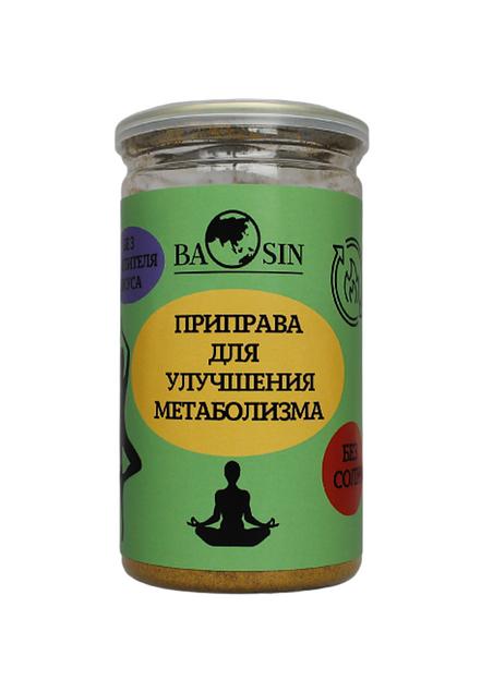 Приправа для улучшения метаболизма «Baosin» 200 гр, опт фото 1