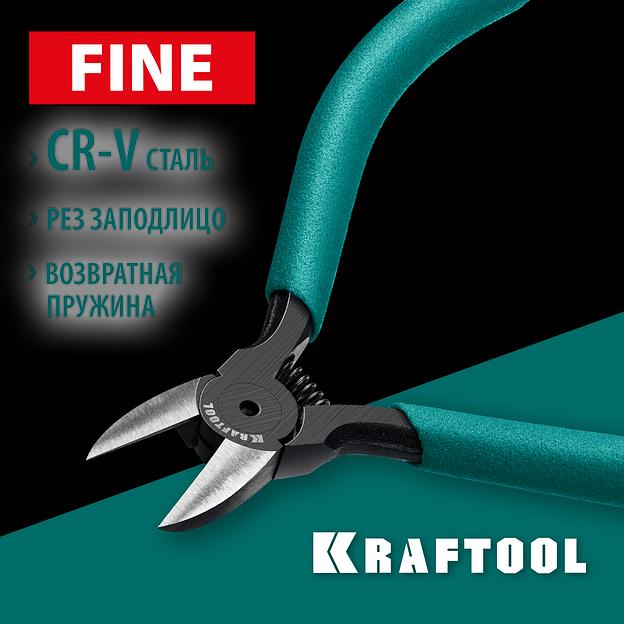 KRAFTOOL FINE, чистый рез 128 мм, прецизионные бокорезы (220017-6-12) фото 2