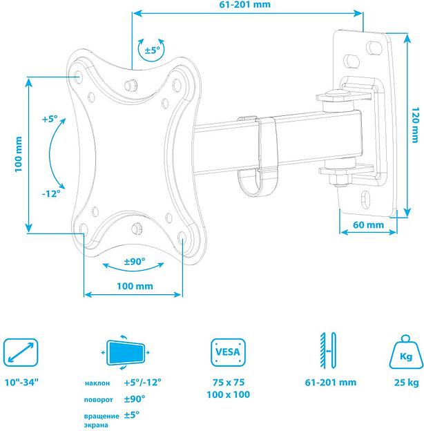 Кронштейн для телевизора Kromax CORBEL-2 черный 10"-32" макс.25кг настенный поворот и наклон фото 8