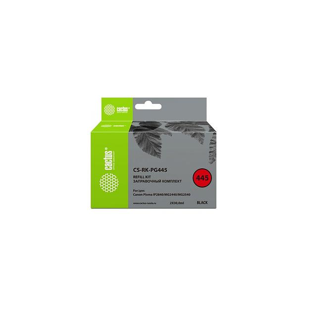 Заправочный набор Cactus CS-RK-PG445, для Canon, 30мл, черный фото 1