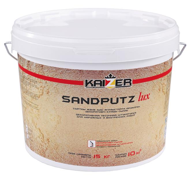 Декоративная штукатурка «Sandputz» песочная опт фото 1