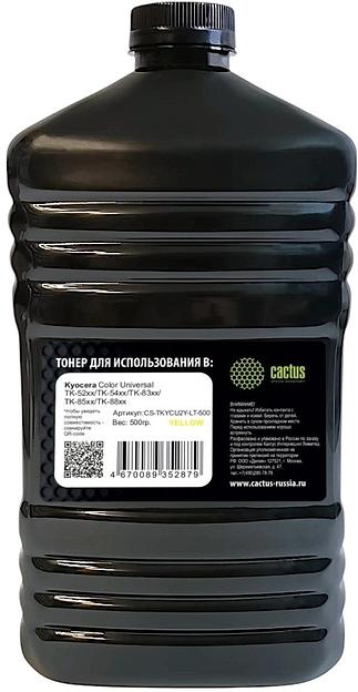 Тонер Cactus CS-TKYCU2Y-LT-500 желтый флакон 500гр. для принтера Kyocera Color Universal TK-52xx/TK-54xx/TK-83xx/TK-85xx/TK-88xx фото 1