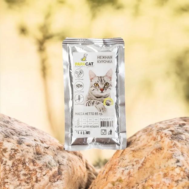 Корм для кошек влажный Holistic «Нежная курочка» 85 г ОПТ фото 5