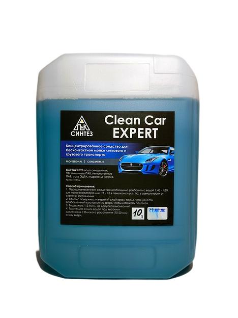 Средство для бесконтактной мойки концентрат 10 л фото 1