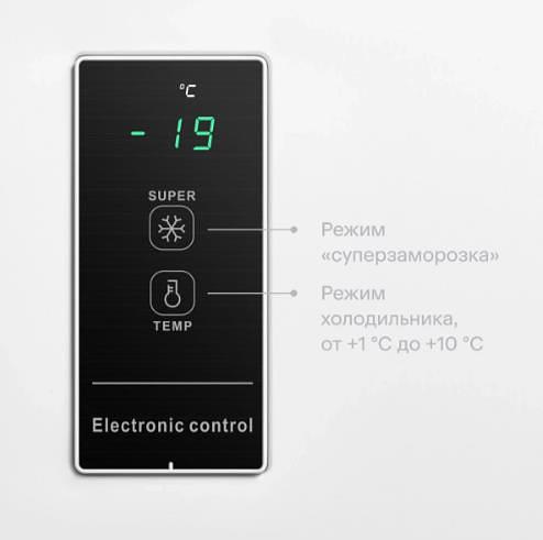 Морозильный ларь BD (W)-360BL KRAFT фото 1