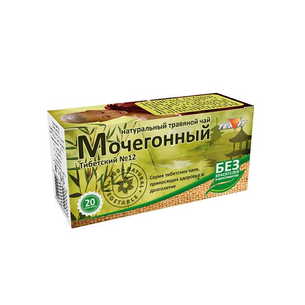 Натуральный травяной чай «Мочегонный Тибетский № 12», 20 пакетиков ОПТ фото 1