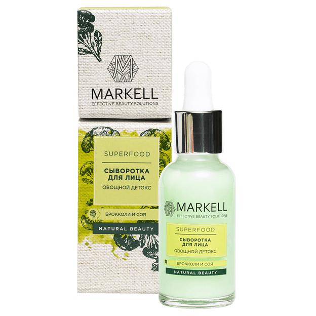 Markell сыворотка для лица овощной детокс 30мл фото 1