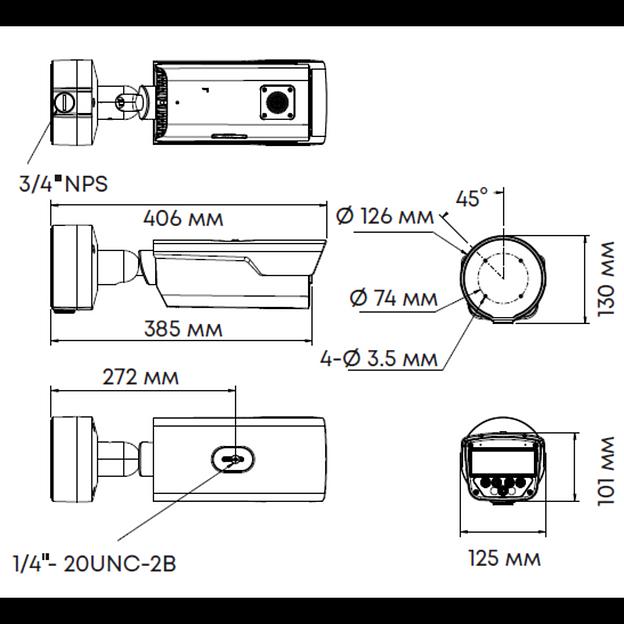 Камера сетевая буллет 8Мп OMNY PRO UB-M8MA-2812-C с объективом 2.8-12 мм. и микрофоном фото 1