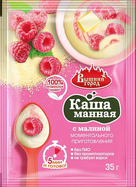 Каша манная м/п Вышний город с малиной 43 г ОПТ фото 1