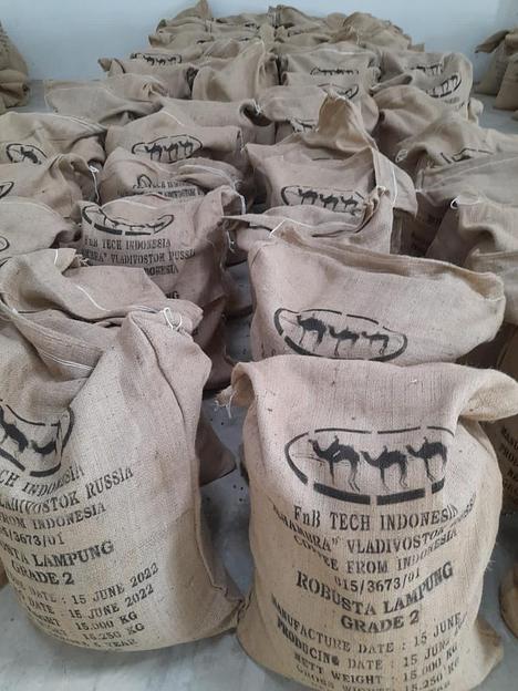 Кофе в зёрнах Арабика Манхелин 2 сорт фото 1