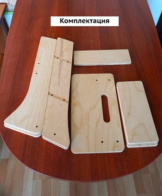 Табурет складной хозяйственный MTM-F0048 фото 8