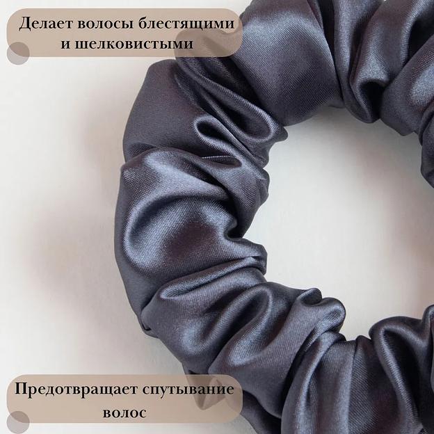 Резинка для волос Casanda Hey тёмно-серая, опт фото 1