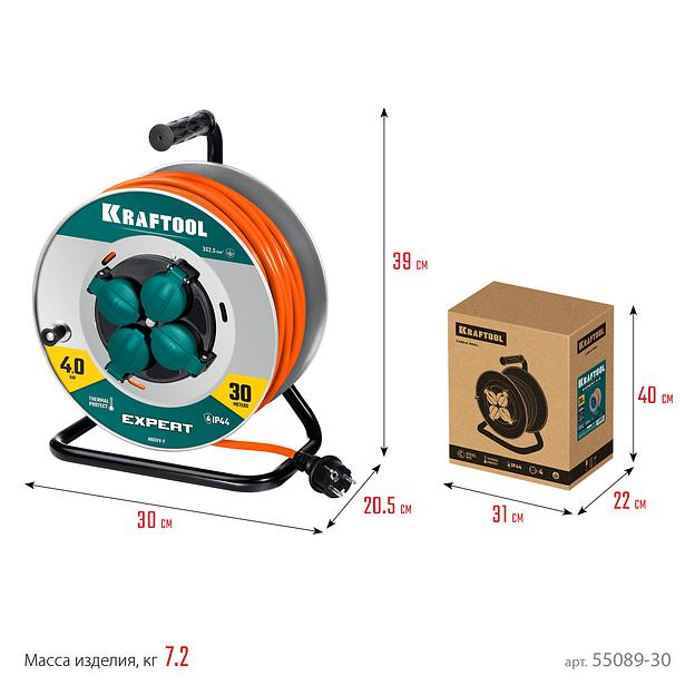 KRAFTOOL EXPERT 4.0, ПВС 3х2.5 30м 4000Вт IP44, силовой удлинитель на стальной катушке (55089-30) фото 9