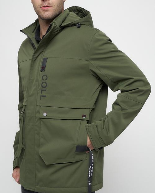 Куртка спортивная MG 8600Kh фото 8