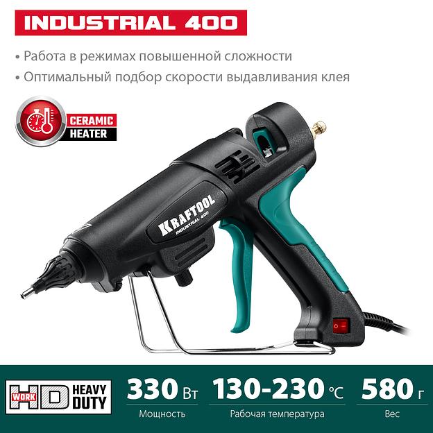 KRAFTOOL Industrial 400, d 11 - 12 мм, 50 г/мин, 130 - 230°C, электрический термоклеевой пистолет (06843-300-12) фото 3