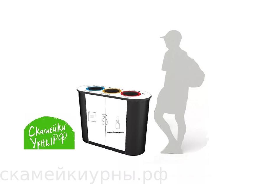 Металлическая урна для раздельного сбора мусора ОПТ  фото 1