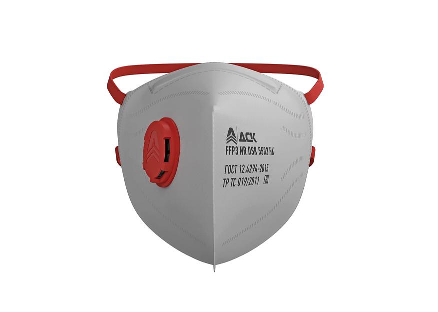 Складной респиратор DSK 5502 НК фото 7