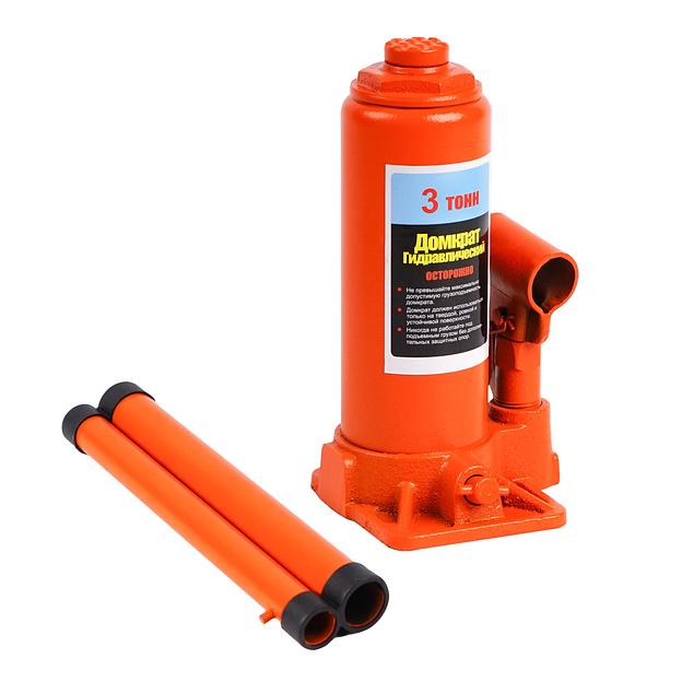 Гидравлический бутылочный домкрат 3т Kingqueen QJD07 фото 3