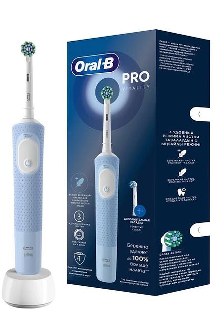 Зубная щетка электрическая Oral-B Vitality Pro голубой фото 1