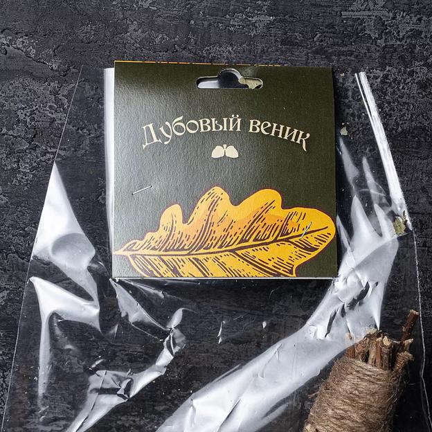 Дубовый веник в упаковке ОПТ фото 3