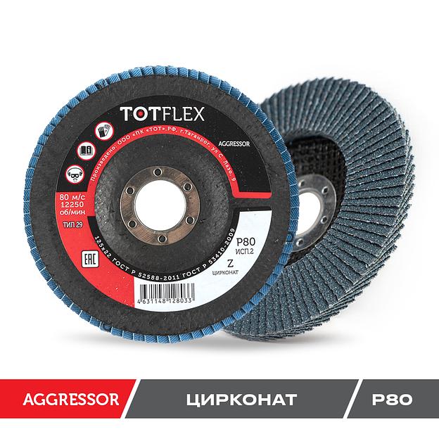 Круг лепестковый торцевой Totflex Aggressor 2 125x22 Z Р80 ОПТ фото 1