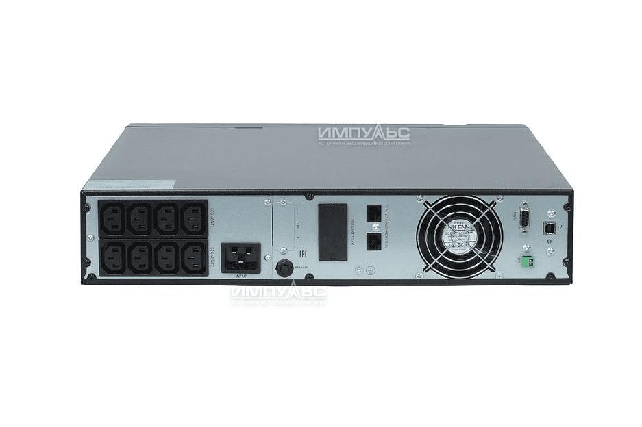 Источник бесперебойного питания Импульс Фристайл 1800Вт 2000ВА черный фото 1