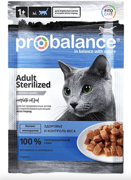 Консервированный корм для кошек Probalance Sterilized 85 гр, опт фото 1