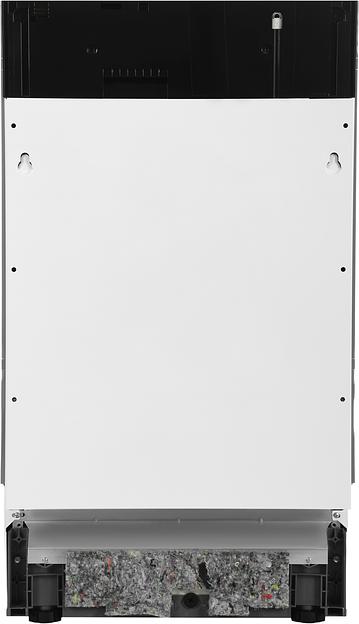 Посудомоечная машина встраив. Hyundai HBD 473 1900Вт узкая фото 1