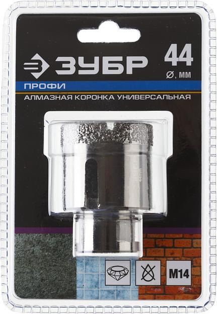 ЗУБР АВК, d 44 мм, (М14, 15 мм кромка), вакуумная алмазная коронка, Профессионал (29865-44) фото 4