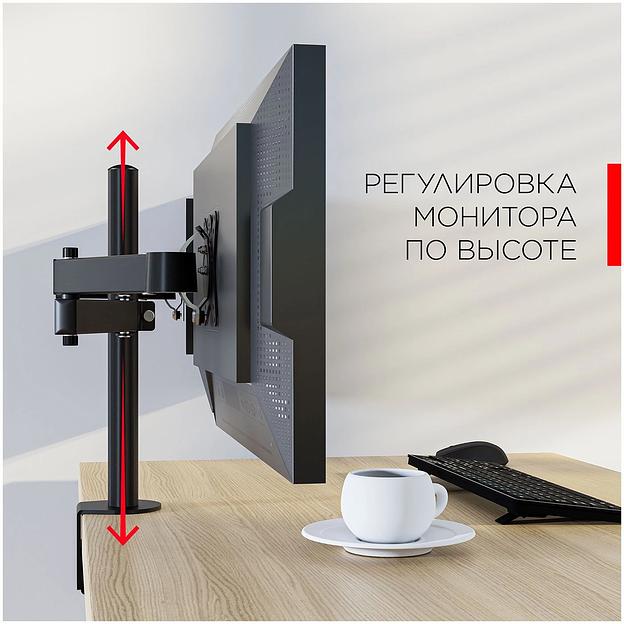 Кронштейн для мониторов Holder MDS-SU203-B черный 13"-32" макс.8кг настольный поворот и наклон верт.перемещ. фото 7