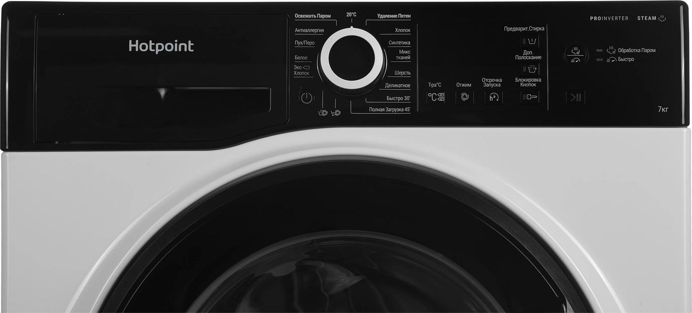Стиральная машина Hotpoint NSB 7239 ZK VE RU класс: A загр.фронтальная макс.:7кг белый инвертер фото 7