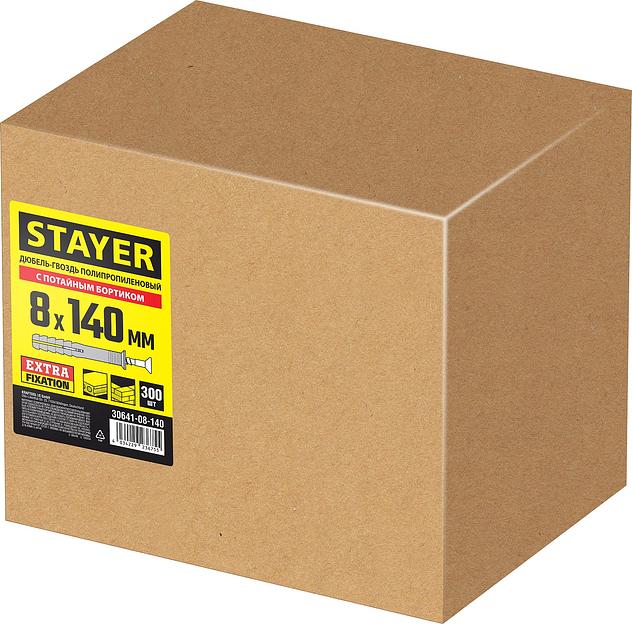 STAYER 8 х 140 мм, потайной бортик, 300 шт, дюбель-гвоздь (30641-08-140) фото 2